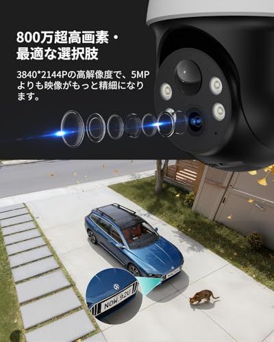 業界最 4 K対応 10000 mAhバッテリー BOIFUN 800万超高画素超鮮明 防犯カメラ 屋外 ソーラー 2 GWiFiとWiFi 6 360度PTZ 15 m暗視 広範囲をカバー 電池式防犯カメラ ソーラーパネルと大容量 d 7335 c 7 a