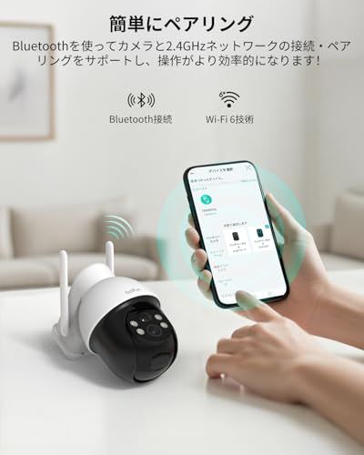 ソーラーパネルと大容量 d