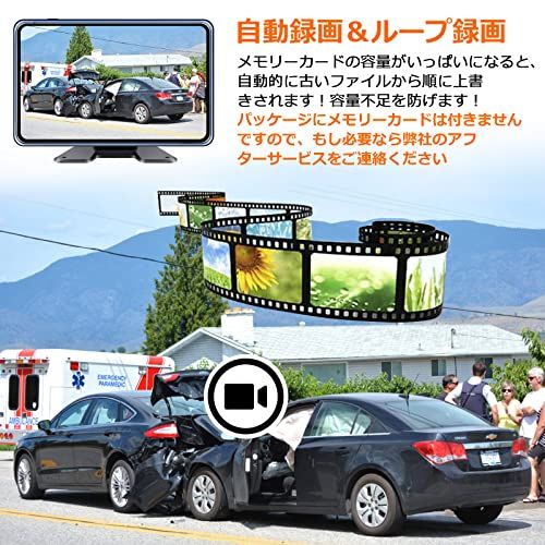 V対応 サイドカメラ