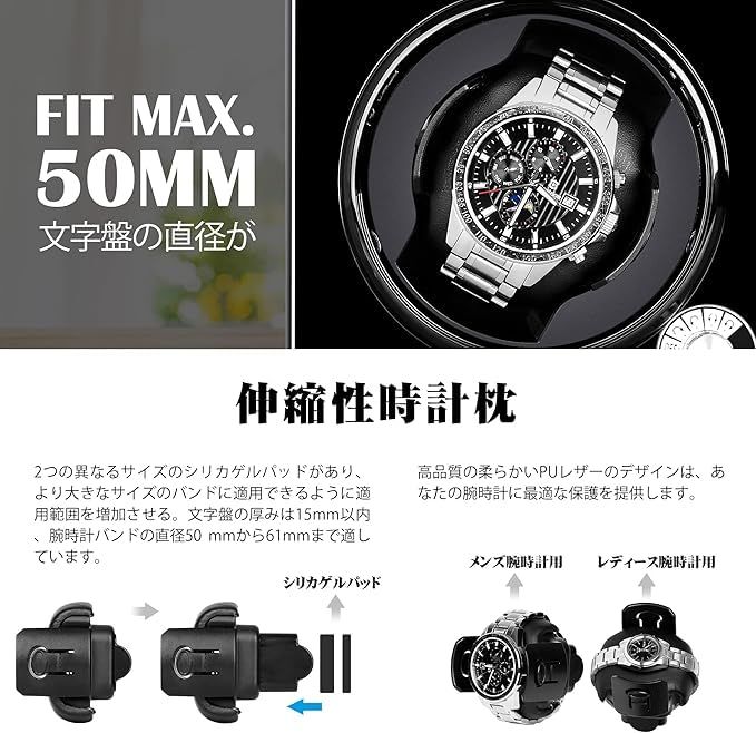 時計ケース 腕時計ワンダー