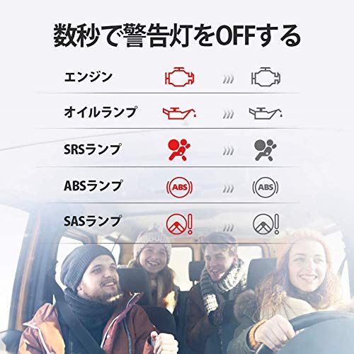  LAUNCH CR 629 OBD 2診断機 自動車ABS＆SRS診断 アクティブ 故障診断機 オイルリセット SASサービス付き フルOBD 2機能 DTCルックアップ 日本語化 ダイハツ対応不可 da 79187 d その他 キッチン 食器