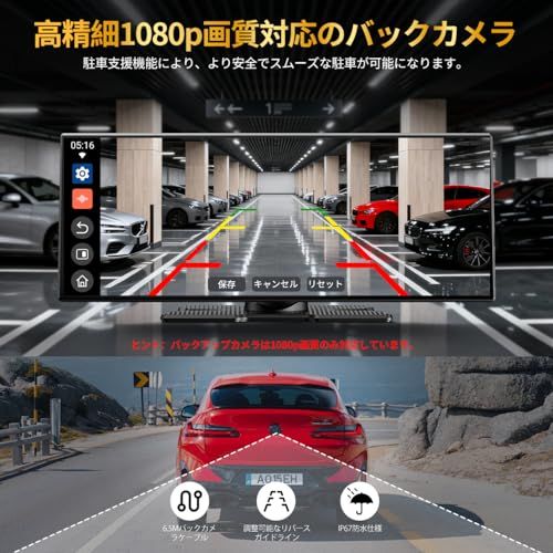 新品】ディスプレイオーディオ10.25インチ ワイヤレスCarPlay/Android