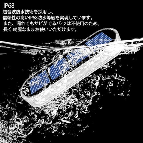  YiLaie ソーラーライト 屋外 IP 68防水 ガーデンライト 置き型 明るい 庭 ライト自動点灯 小型 取付簡単 階段 通路 バックヤード 玄関等に適用 昼光色 c 6 d 94 aaa その他 キッチン 食器