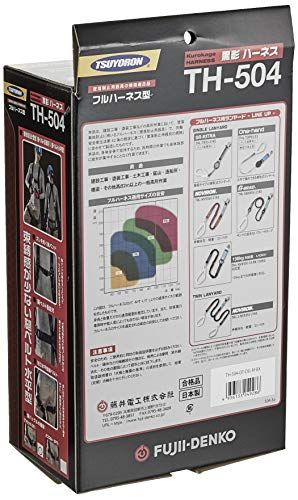 着脱が容易なワンタッチバックル 高所作業