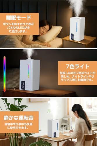 省エネ 空焚き防止