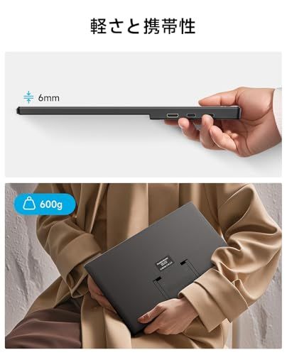 サブモ スイッチ用