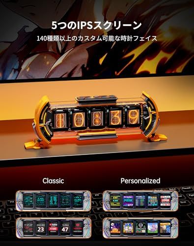 新品】【PCデスクを彩る・SFガジェット】Divoom Times Gate デジタル