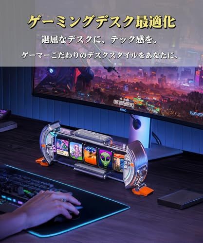 PCデスクを彩る SFガジェット Divoom Times Gate デジタルデコクロック 近未来 サイバーライト 5スクリーン自由編集 時計 天気予報 SNS通知 ファンの数 カレンダー ピクセル作品 など対応 アプリ RG c 884713 e