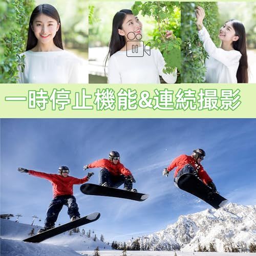  ビデオカメラ 4 K 30 FPS 48 MP 18 Xデジタルズーム IRナイトビジョン付き 3.0インチ LCDタッチスクリーン Vlogカメラ YouTube用ウェブカメラ一時停止機能 リモコン付き バッテリー 日本語取扱説明書4800 d 608 cb 67 その他 キッチン 食器