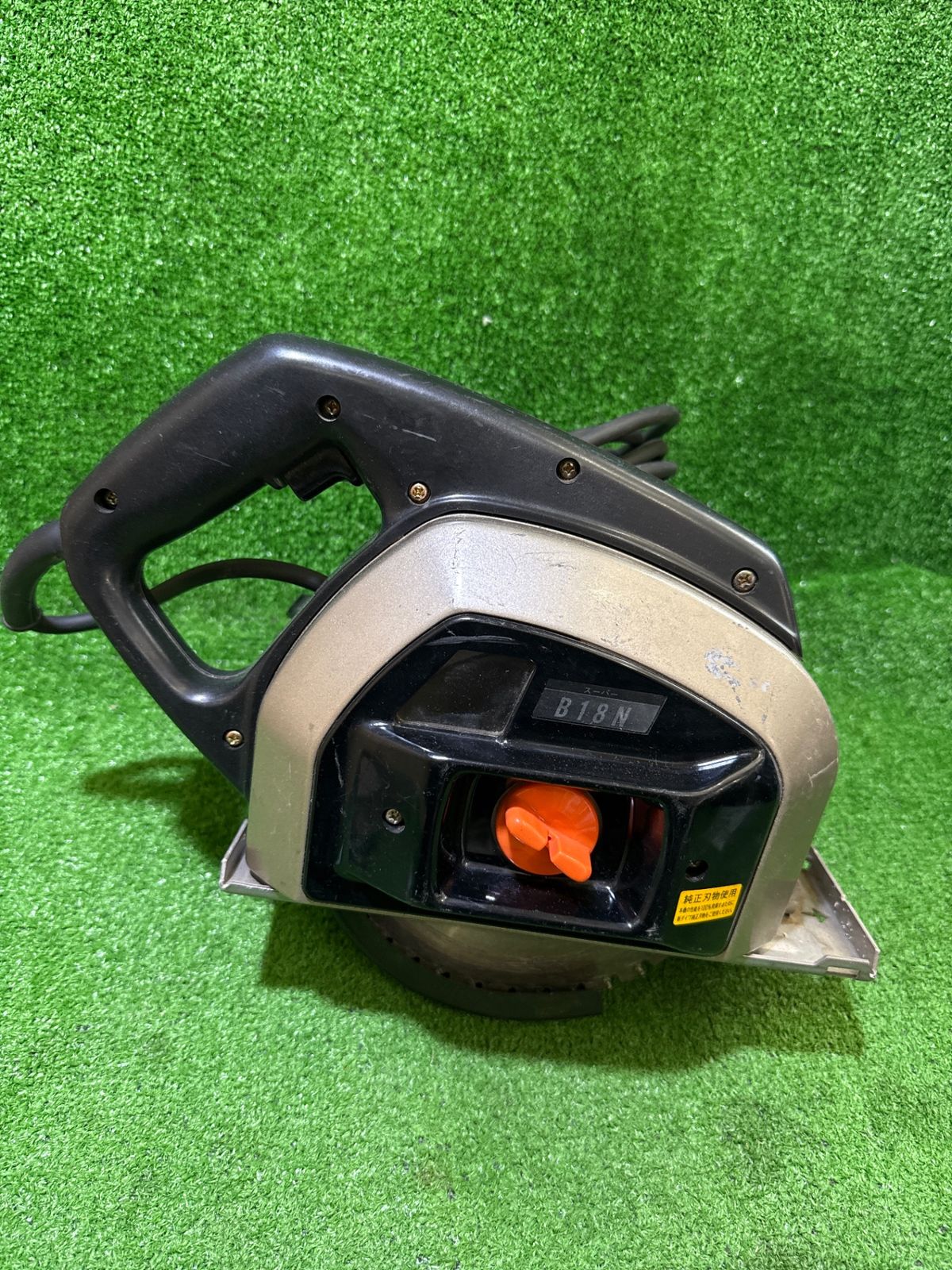 ｻ-180) 新ダイワ B18N 防塵カッター ※現状品 本体のみ - メルカリ