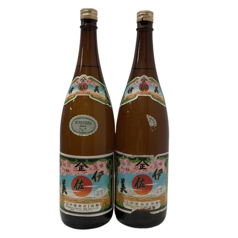 芋焼酎 2本セット 伊佐美 1800ml 25度 甲斐商店 古酒 【未開栓品