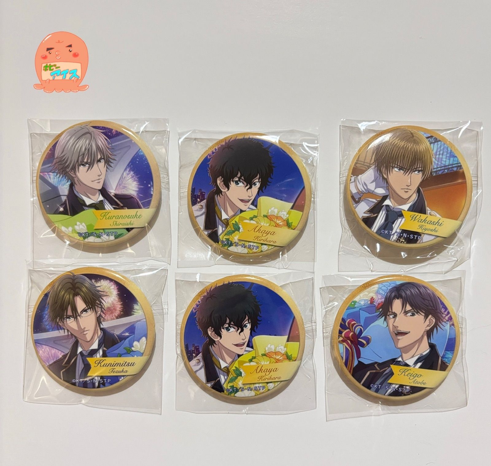 新テニスの王子様 切原赤也 白石蔵ノ介 日吉若 手塚国光 跡部景吾