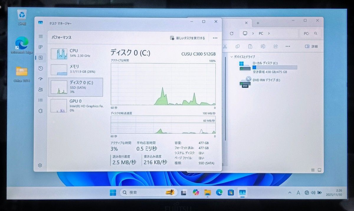 FUJITSU LIFEBOOK Corei5 メモリ12GB SSD512GB Webカメラ タッチパネル