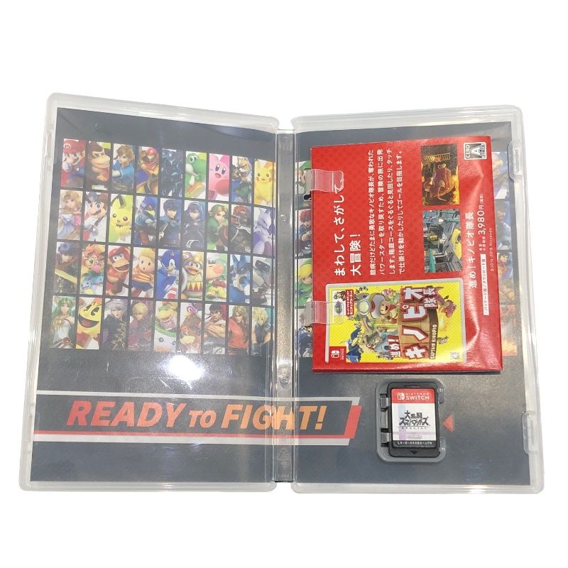Nintendo Switch ニンテンドー スイッチソフト 任天堂 大乱闘