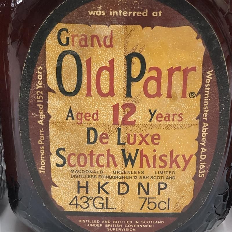 スコッチ ウイスキー 3本セット 人気 Grand Old Parr 12 Years De Luxe