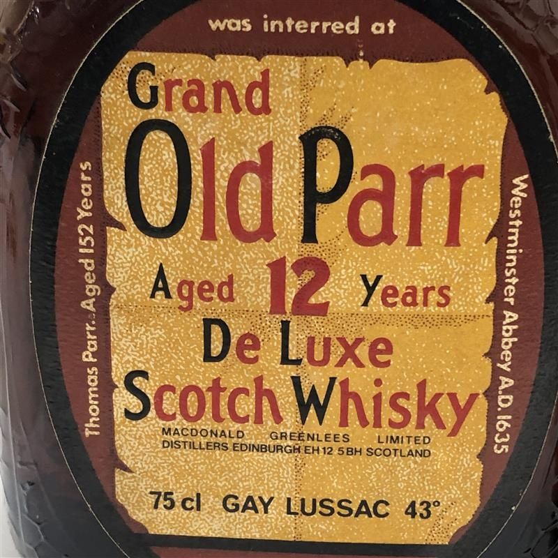 スコッチ ウイスキー 3本セット 人気 Grand Old Parr 12 Years De Luxe