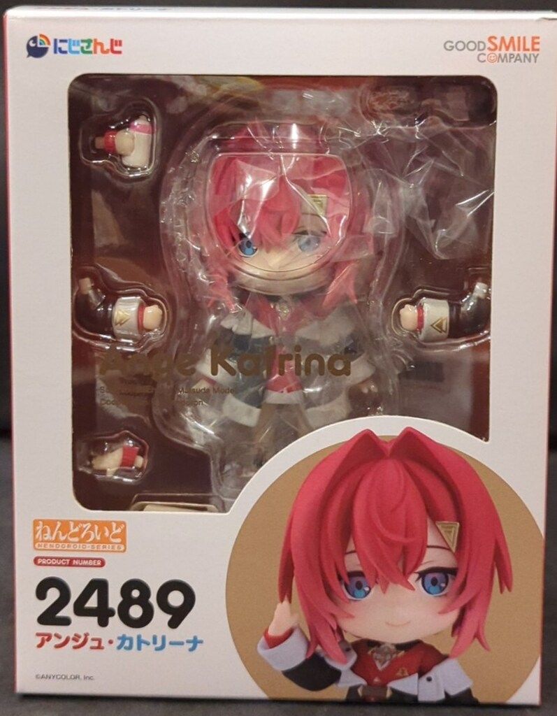 グッドスマイルカンパニー ねんどろいど アンジュ・カトリーナ/特典付