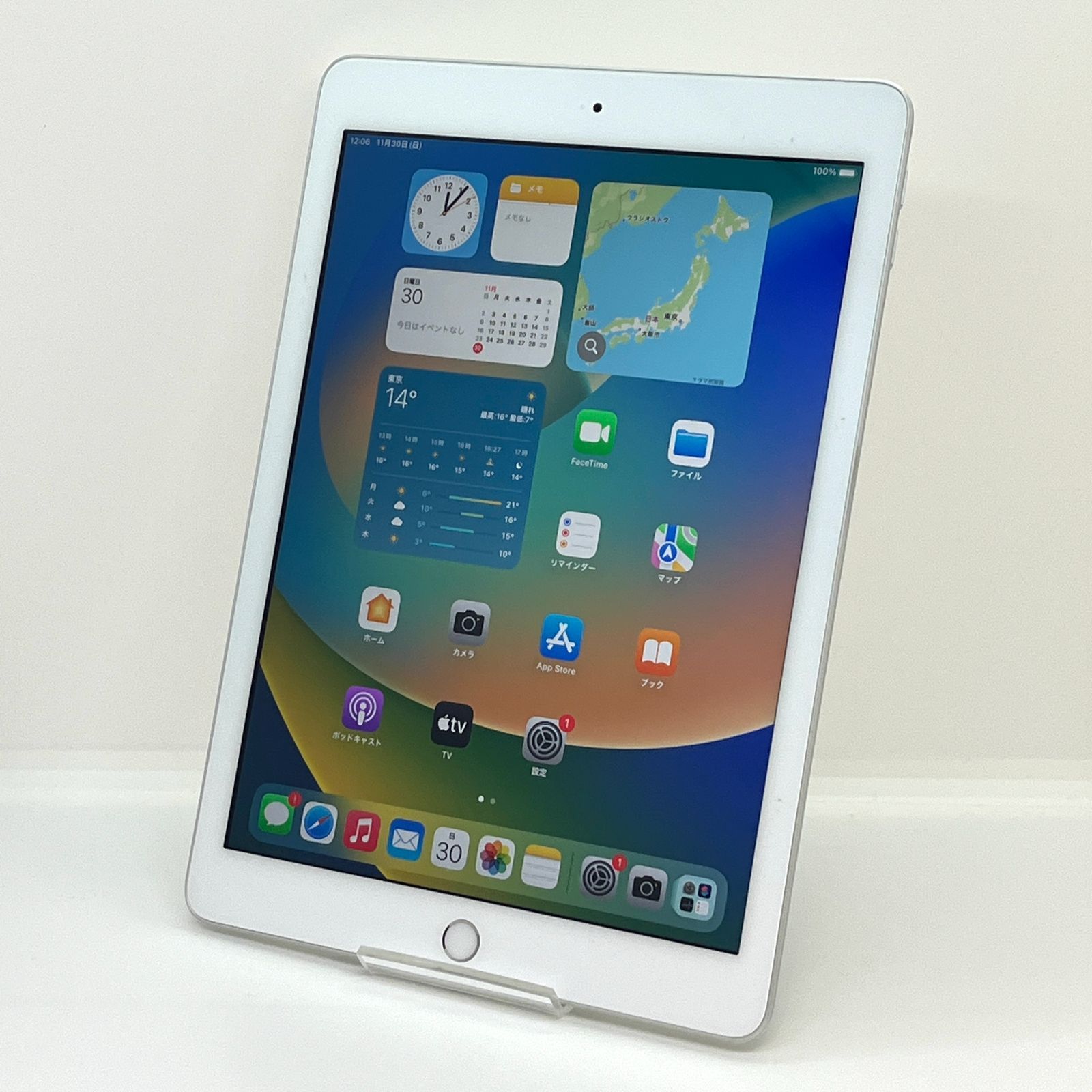 iPad 第5世代 32Gb シルバー WiFiモデル送料無料 Amazon.co.jp: 【整備済み品】 Apple iPad (第5世代) Wi-Fi +