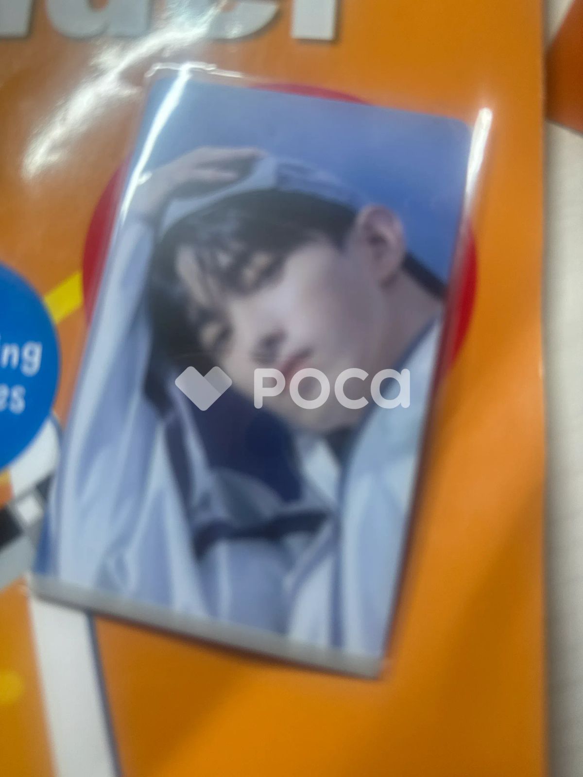 Seventeen ドギョム セブチ SECTOR 17 Weverse Albums ver. - メルカリ