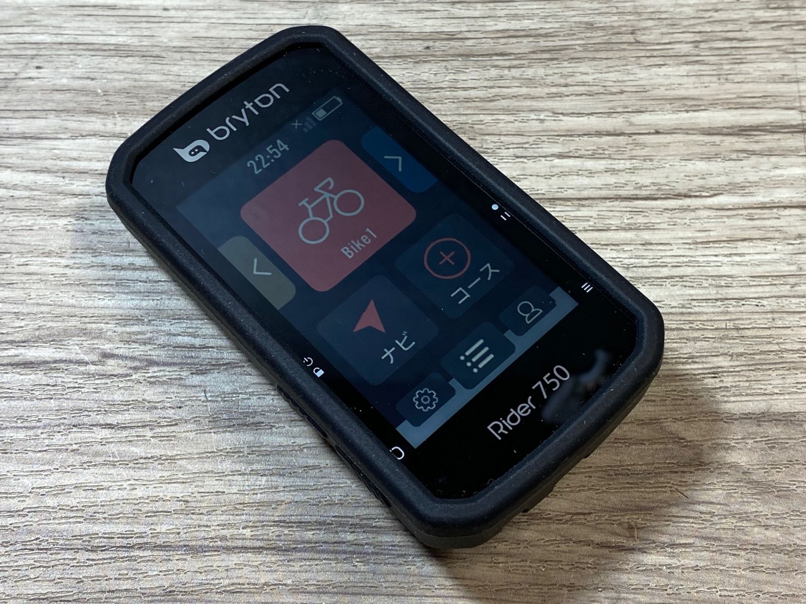 bryton Rider 750 サイクルコンピューター 本体など 【公式通販】