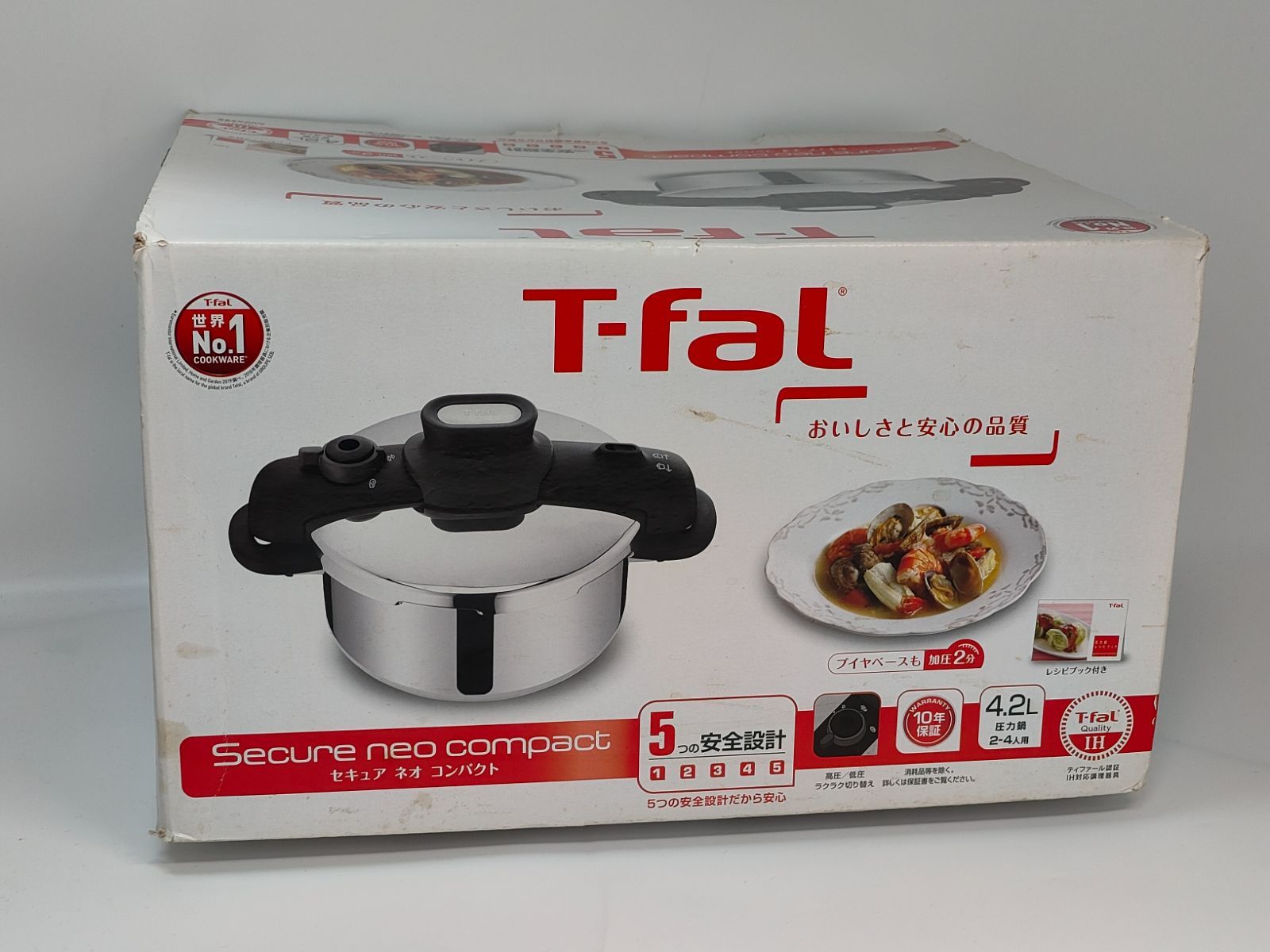 T-faL/ティファール】セキュア ネオ コンパクト 圧力鍋 IH/ガス対応