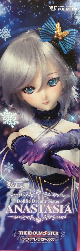 ボークス DDS アイドルマスター シンデレラガールズ アナスタシア