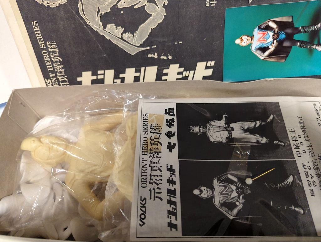 ボークス/VOLKS オリエントヒーローシリーズ 原型 中尾佳正 ナショナル