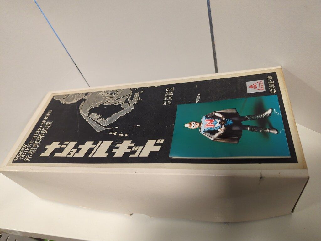 ボークス/VOLKS オリエントヒーローシリーズ 原型 中尾佳正 ナショナル