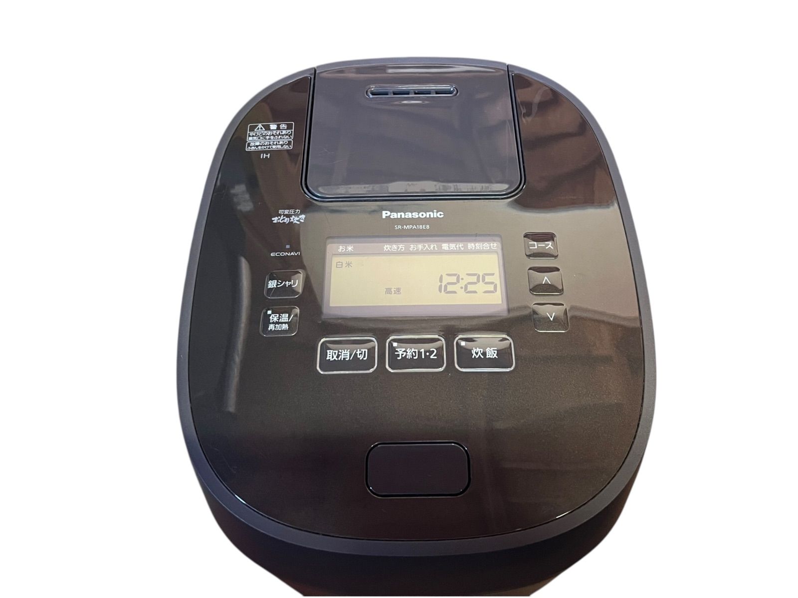 Panasonic 10合 1升可変圧力IHジャー炊飯器 SR MPA 18 E 8 一升