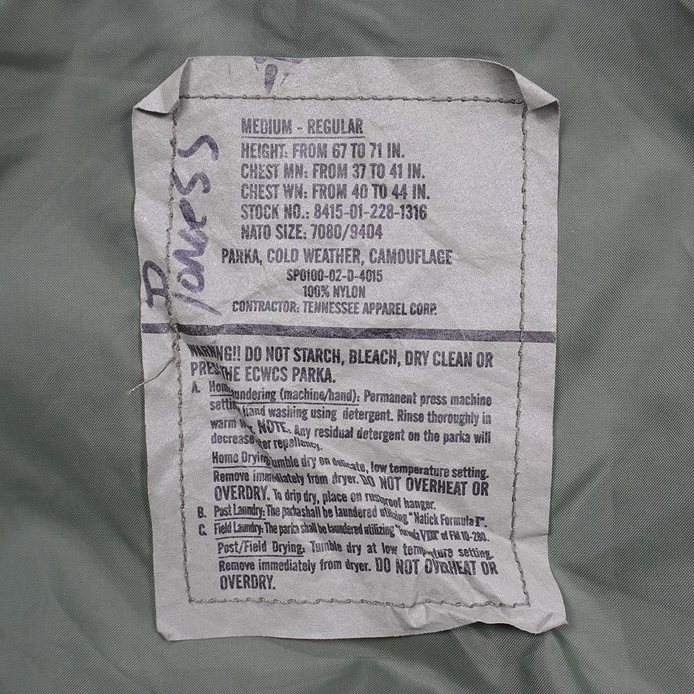 米軍実物 US.Armed Forces 00 s 2000年代 ECWCS GORE-TEX ゴアテックスパーカー ミリタリー 迷彩 USA ARMY ヴィンテージ アメリカ軍 古着 ジャケット ウッドランドカモ M-R