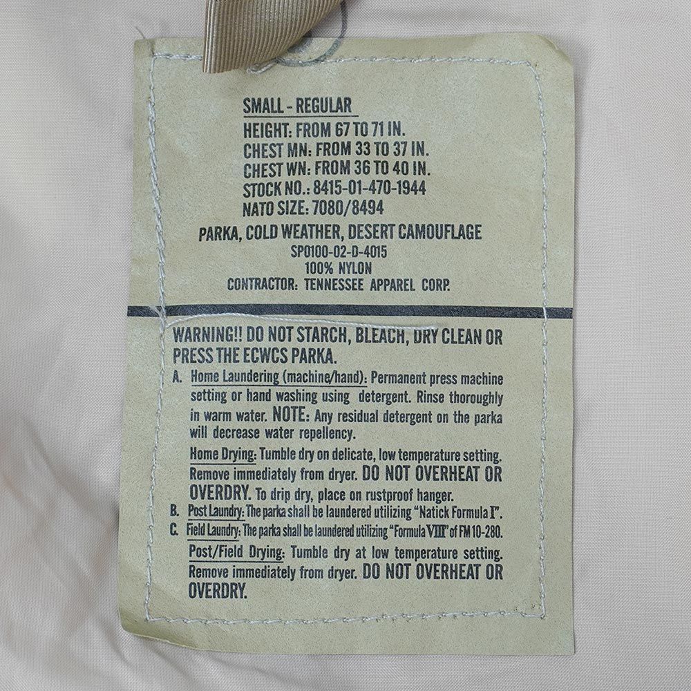 米軍実物 US.Armed Forces 00 s ECWCS GORE-TEX ゴアテックスパーカー ミリタリー 迷彩 ARMY ヴィンテージ アメリカ軍 古着 ジャケット 3 C デザートカモ柄 S-R