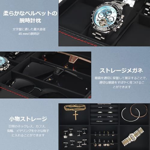 腕時計ケース 3本 6本 腕時計収納ボックス 時計 ケース カーボンファイバー仕上げ 男女兼用 インタリア用 レザー製クッション 鍵付き G 01 2段式 3 6 276195 b 0