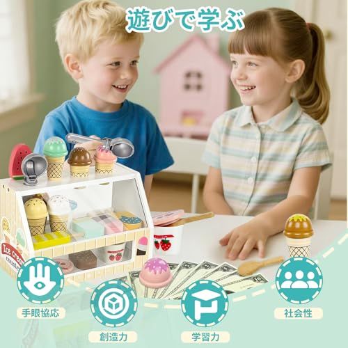 男の子 プレゼント