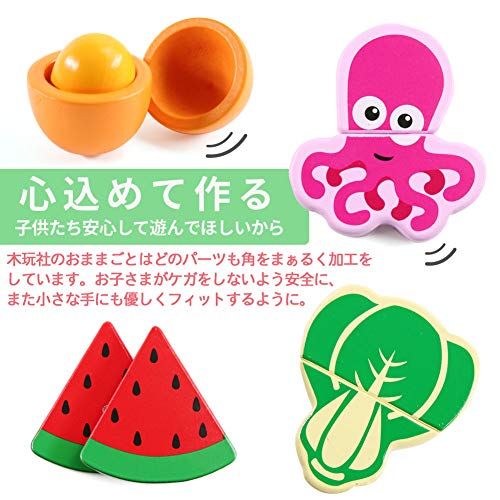 切る遊び きれるハンバーガー