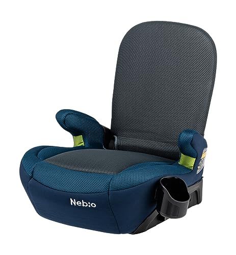 Nebio ジュニアシート R 129 ISOFIX ラップピット 125 150 cm 小学生 2 way ブースターシート 低反発クッション 洗えるカバー 取付簡単 LapPit ネビオ 6 a 02752 c