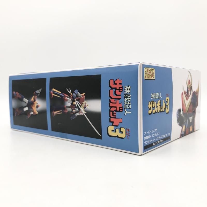 【未開封品】ダイスオーDX3弾&特命2弾　未開封品2箱セット 未開封品】ダイスオーDX3弾&特命2弾 未開封品2箱セット - メルカリ