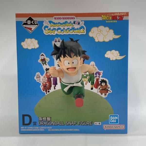 中古】バンダイ 一番くじ ドラゴンボール DRAGONBALL SNAP COLLECTION2
