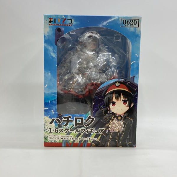 中古】PS4）ヴューズ まいてつ -pure station- 特別豪華版 with