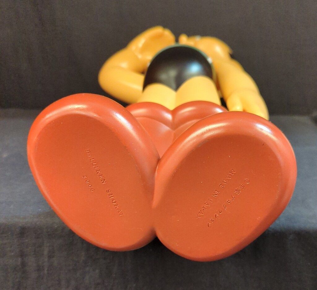 敬礼タイプ鉄腕アトム