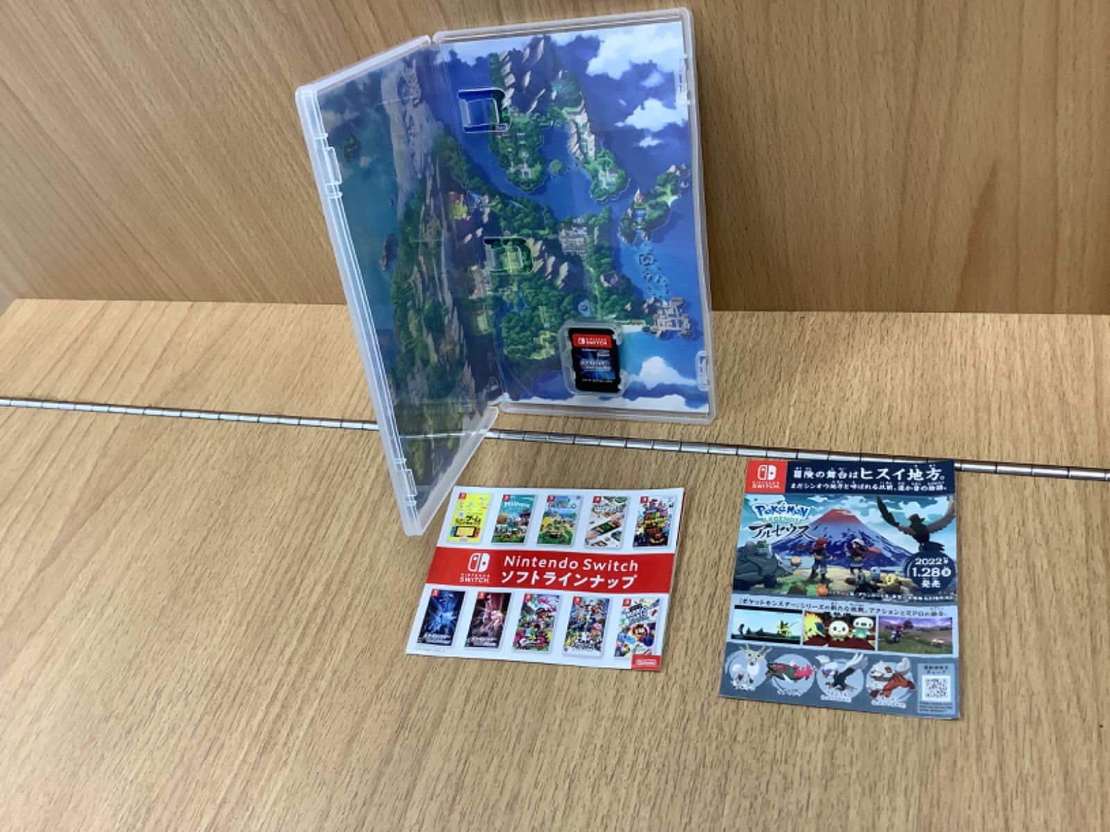 D1799 Nintendo Switch ポケットモンスターソフト 4点セット - メルカリ