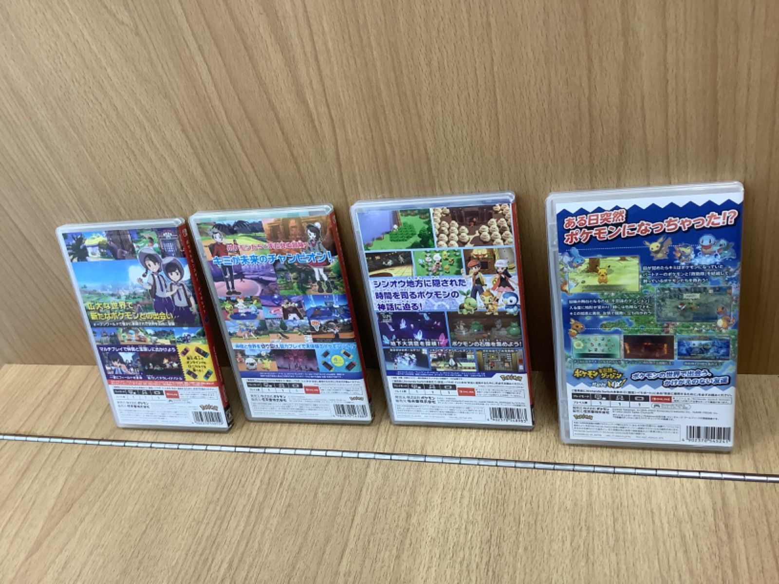 D 1799 Nintendo Switch ポケットモンスターソフト 4点セット