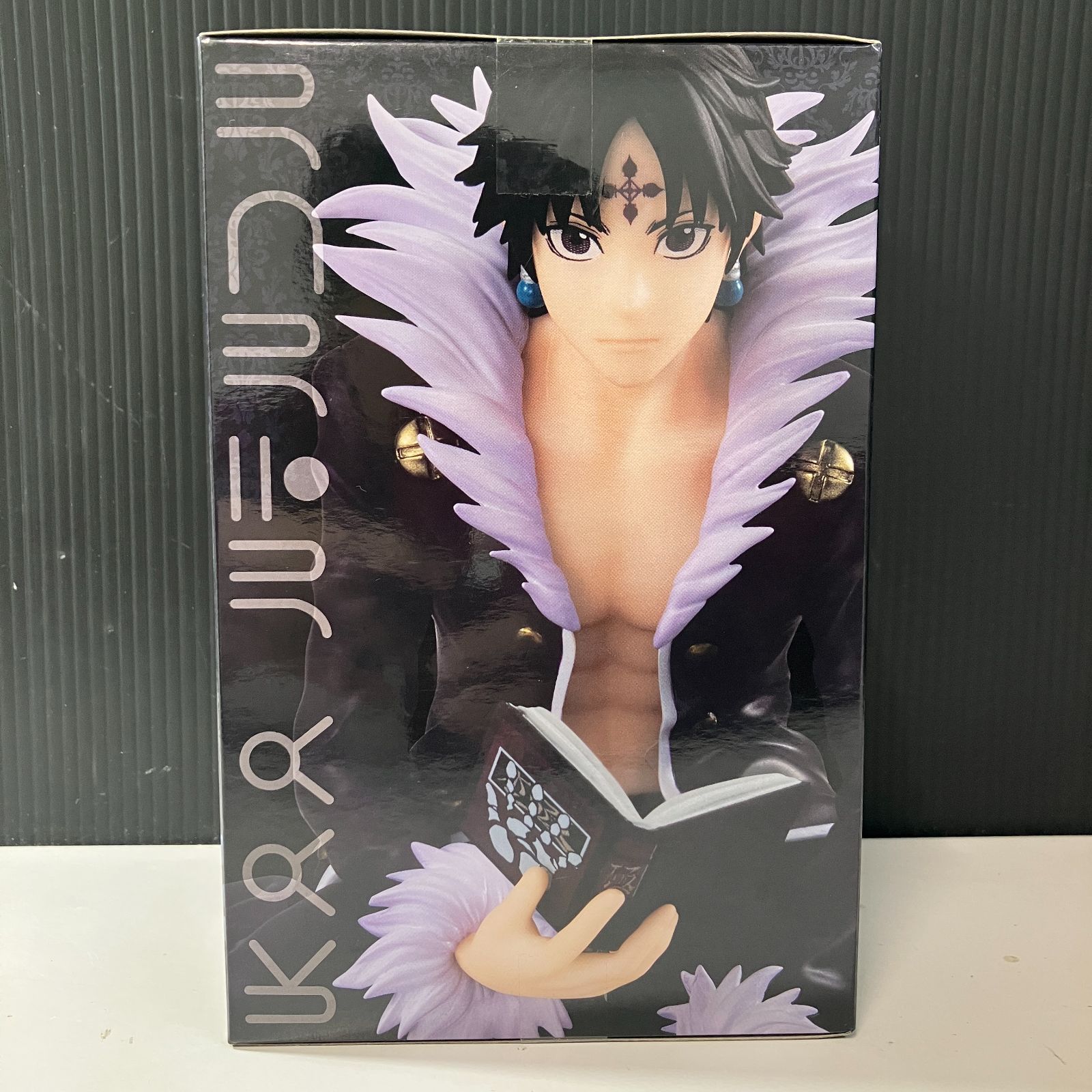 むつ43‐113001】クロロ=ルシルフル 「HUNTER×HUNTER」 ぬーどる