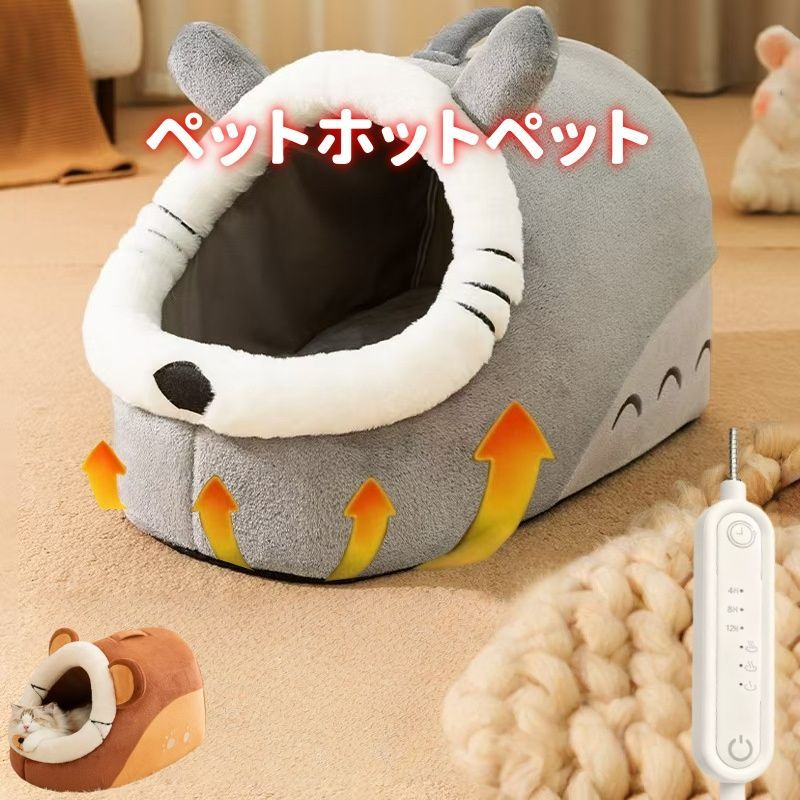 ミイ様専用】【新品未使用】familiar スマホカードケース、ポシェット（赤