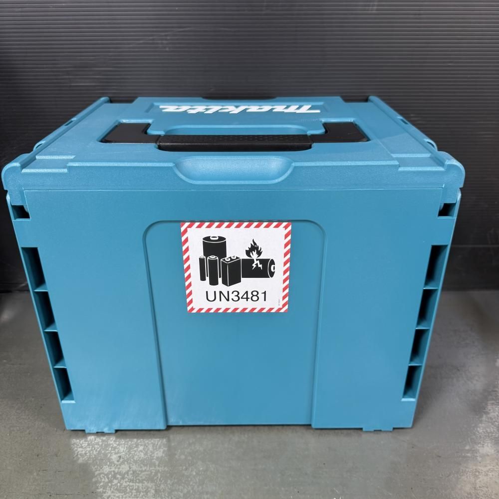 Vmax充電式ハンマドリル