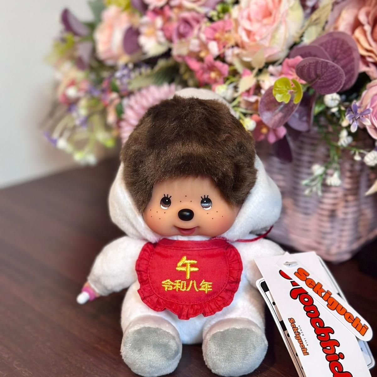干支午 モンチッチ＆ベビチッチ 2体セット Sサイズ かわいい 可愛い
