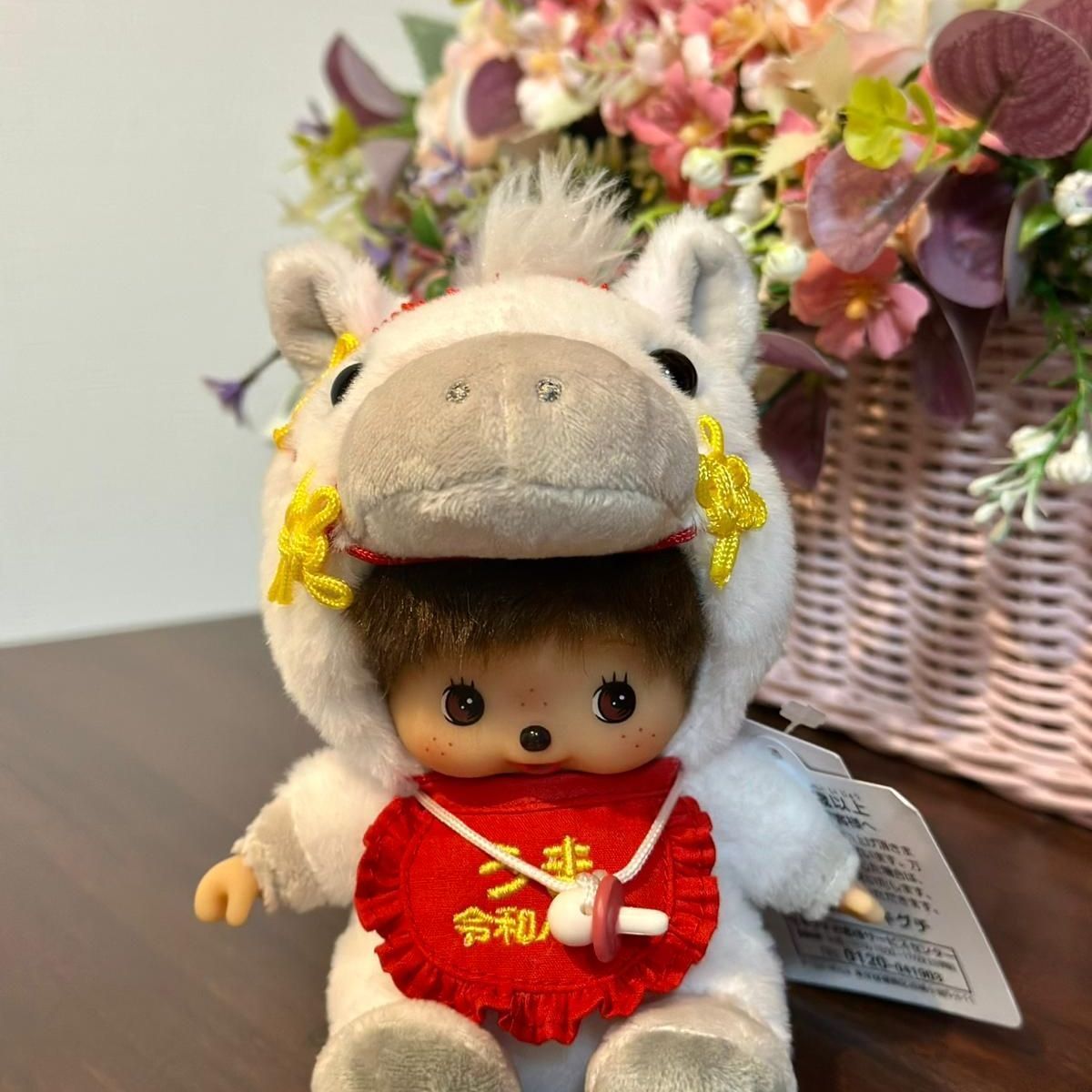 干支午 モンチッチ＆ベビチッチ 2体セット Sサイズ かわいい 可愛い