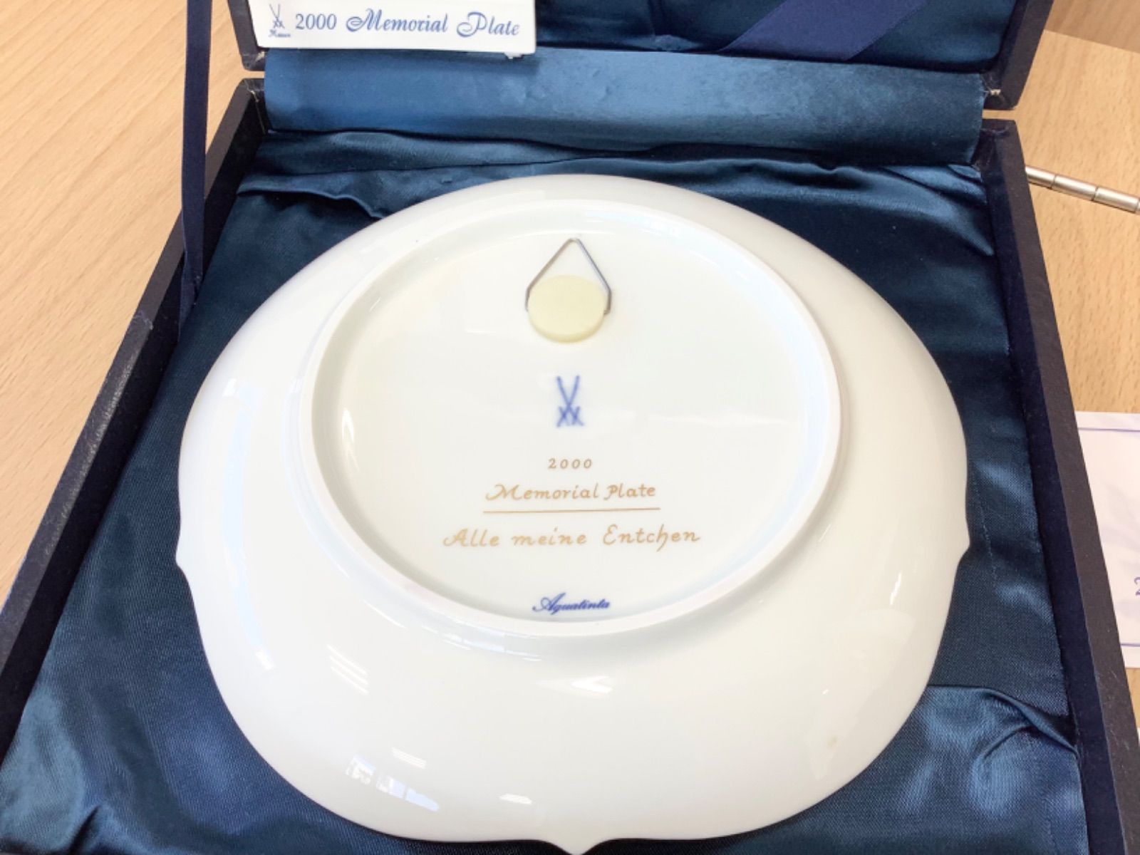 G1507箱ありマイセン 2000年 メモリアルプレート - メルカリ