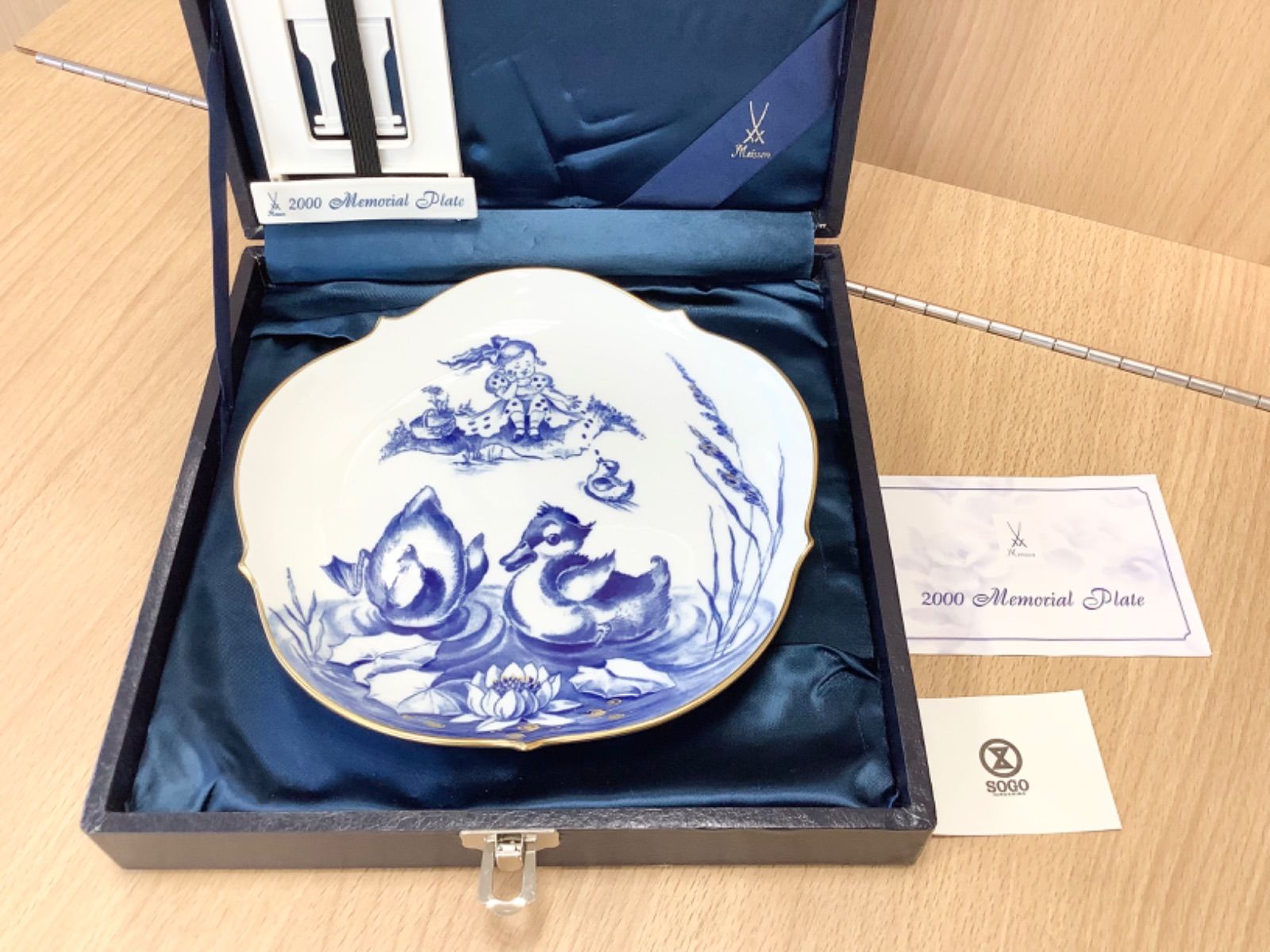 G1507箱ありマイセン 2000年 メモリアルプレート - メルカリ