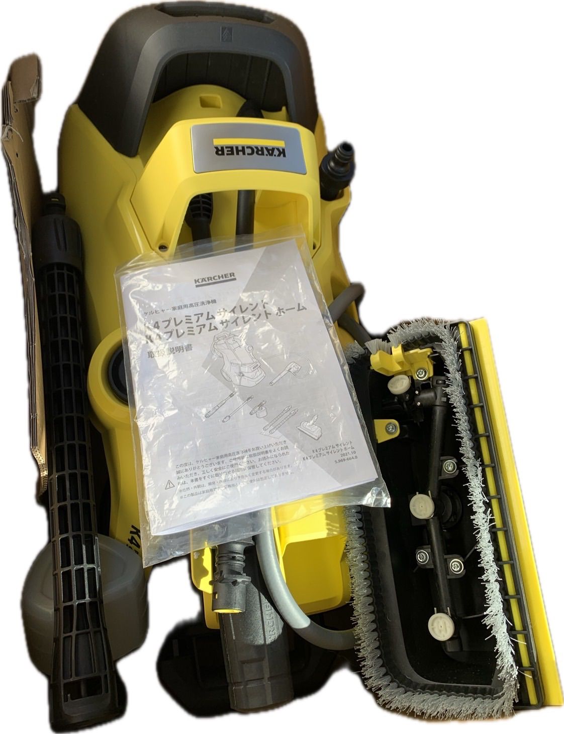 4 サイレントホーム