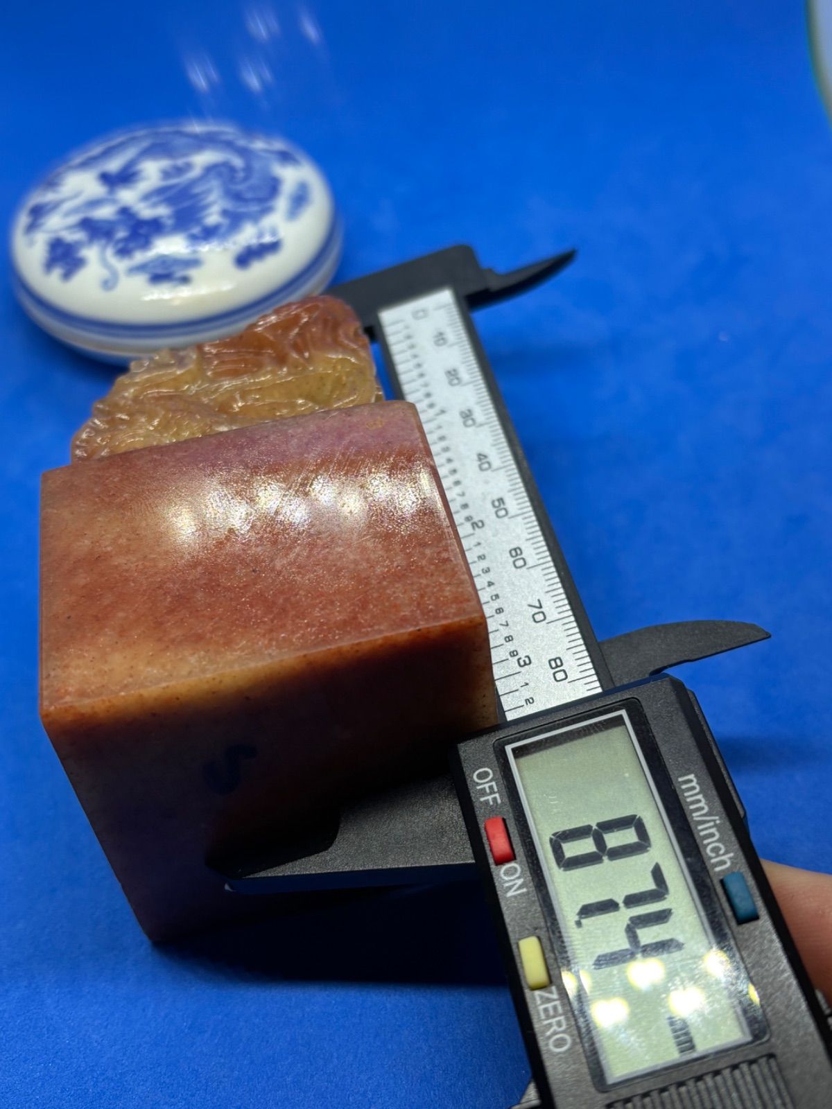 極美品 寿山石 印章 精雕“龙吐珠” 50×50×87mm - メルカリ